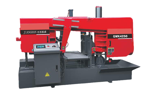 汉源GWK4250卧式带锯床（型材专切）