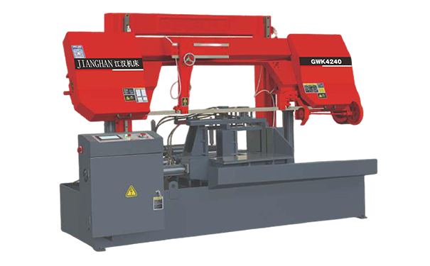 汉源GWK4240数控双柱龙门卧式带锯床