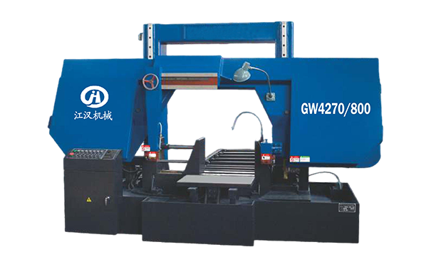 汉源GW4270/800双柱龙门卧式带锯床